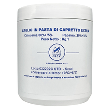 Паста козья ALCE Caglio in pasta di Capretto Extra (1 кг)