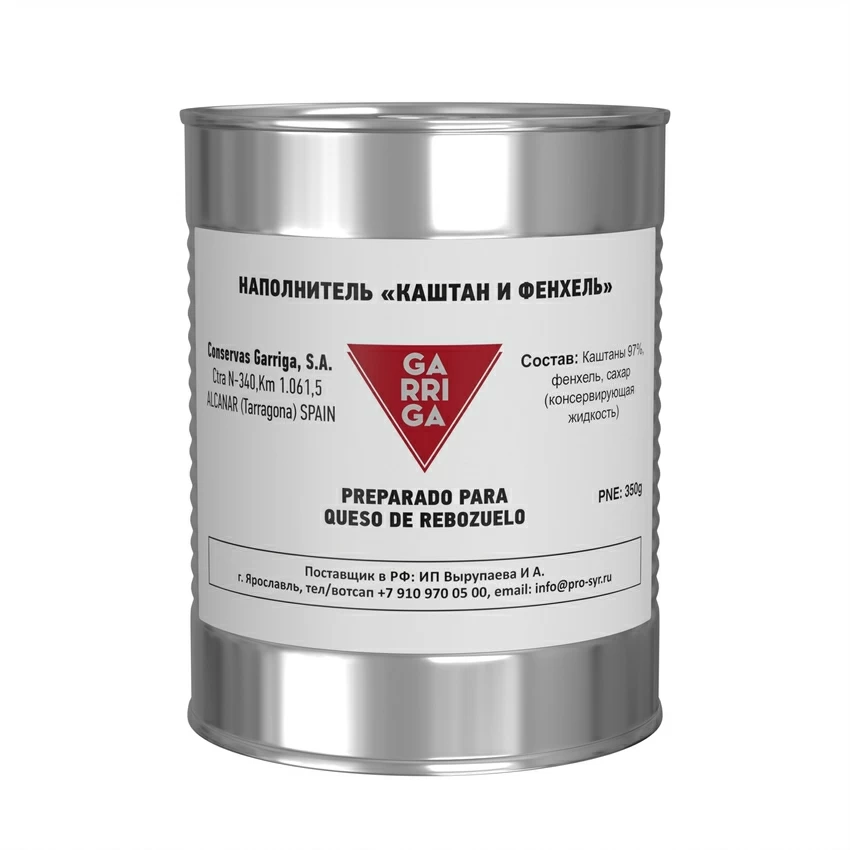 Наполнитель "Каштан с фенхелем" (350 гр), Испания Наполнитель "Каштан с фенхелем" (350 гр), Испания