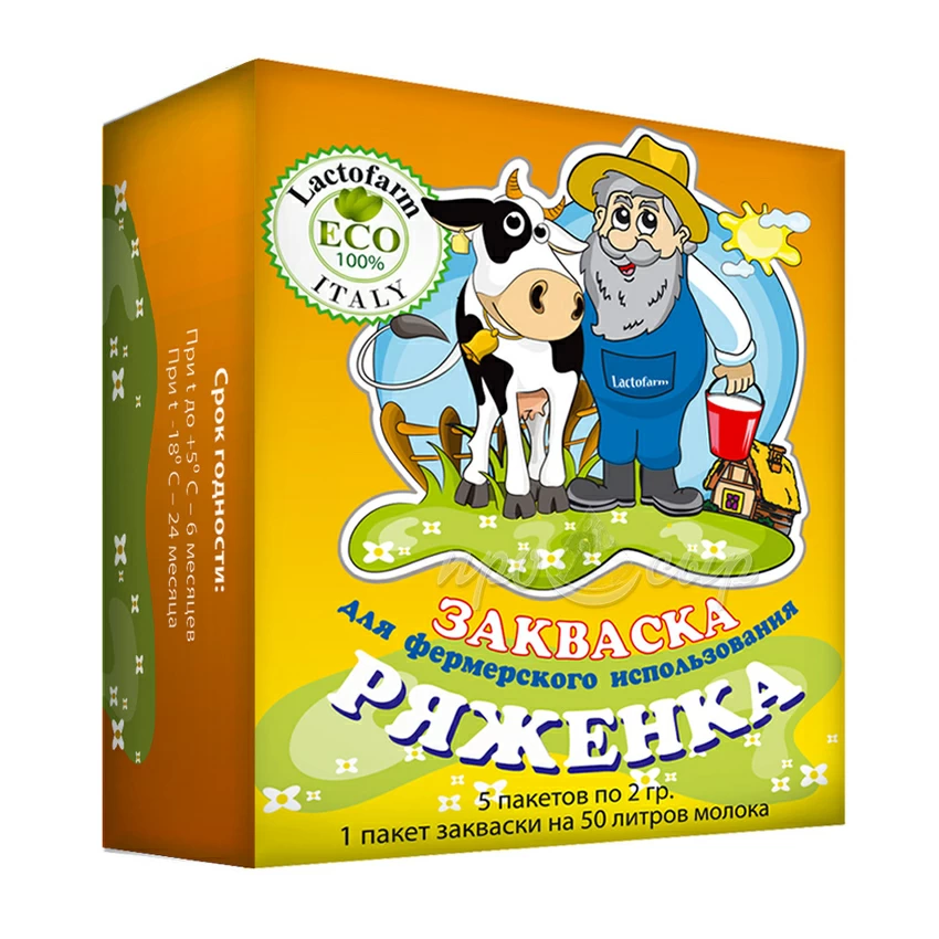 Закваска для ряженки Lactoferm-Eco (фермерская фасовка) Закваска для ряженки Lactoferm-Eco (фермерская фасовка)