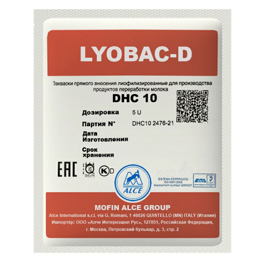 Мезофильно-термофильная закваска ALCE LYOBAC DHC 10/11 (5U) Мезофильно-термофильная закваска ALCE LYOBAC DHC 10/11 (5U)