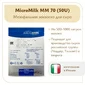 Мезофильная закваска MicroMilk MM70 (50U)